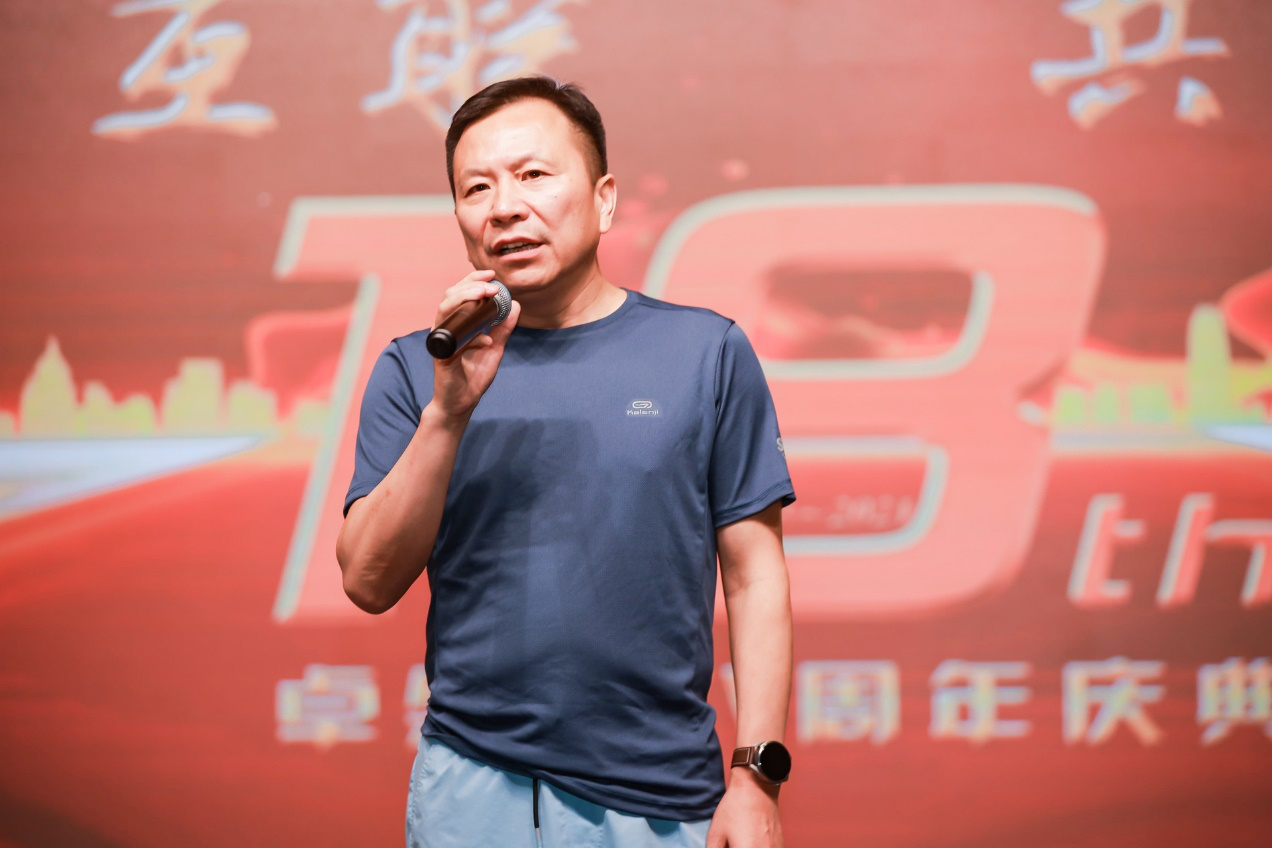 十八正青春 十八恰风华 ——亚游集团 18 周年庆典圆满落幕