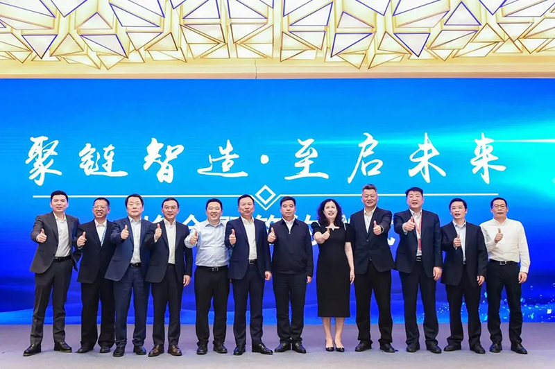 “聚链智造”引领产业集聚发展 亚游集团股份与多家企业达成战略合作