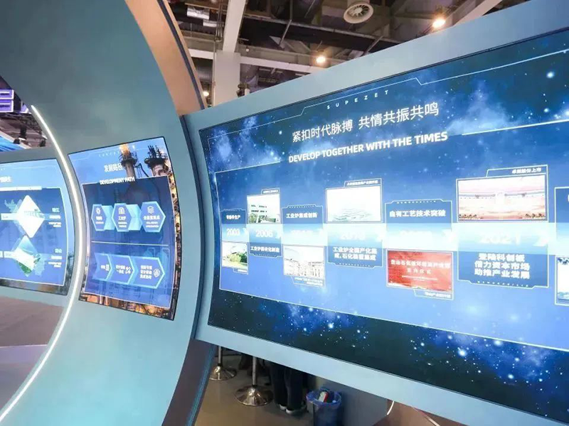 聚链智造 共享未来 | 2023年亚游集团·易派客工业品展圆满落幕