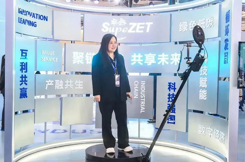 聚链智造 共享未来 | 2023年亚游集团·易派客工业品展圆满落幕