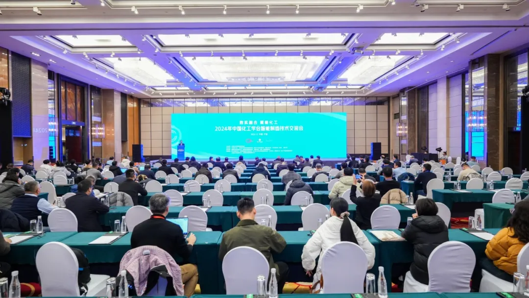 万物向新 秉势而行 | 亚游集团股份2024年第四季度动态速览